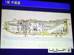 cimg0448.jpg