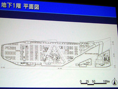 cimg0450.jpg