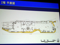 cimg0452.jpg