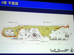 cimg0453.jpg
