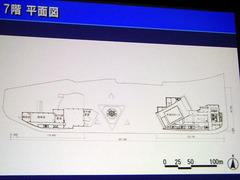 cimg0457.jpg