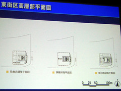 cimg0458.jpg