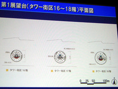 cimg0460.jpg