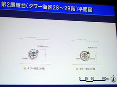 cimg0461.jpg