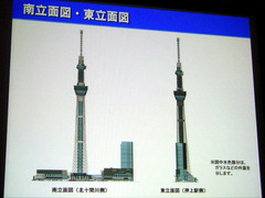 cimg0463.jpg
