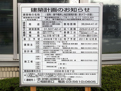 p4120137.jpg